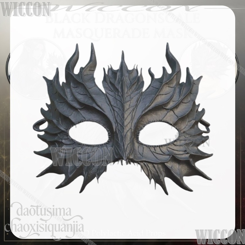Zwart Drakenschubmasker Cospla - Black Face Mask Pack recensie en prijs